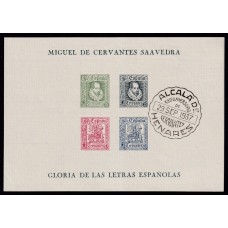 ESPAÑA 1937 ALCALA DE HENARES GUERRA CIVIL HOJA BLOQUE NUEVA MINT CON MATASELLO ESPECIAL CERVANTES